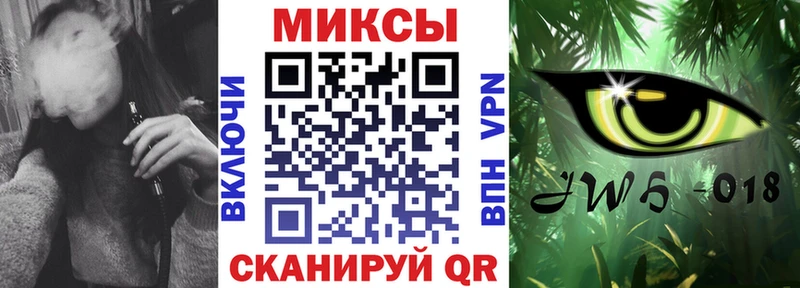Купить закладки  Осташков  Бутират бутик 