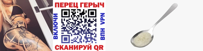Купить где Осташков Героин афганец