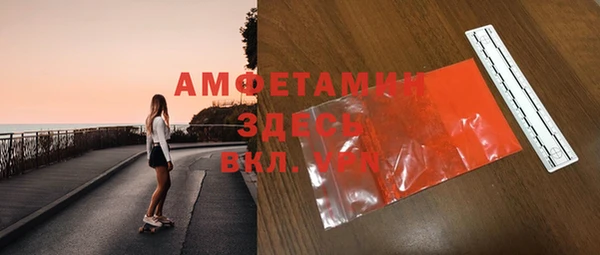 эйфоретик Богданович