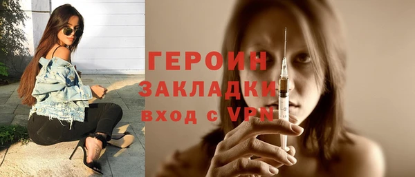 эйфоретик Богданович