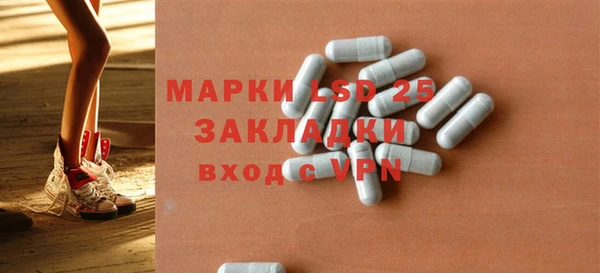 эйфоретик Богданович