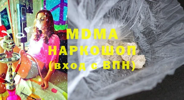 эйфоретик Богданович