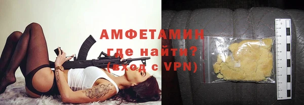 эйфоретик Богданович