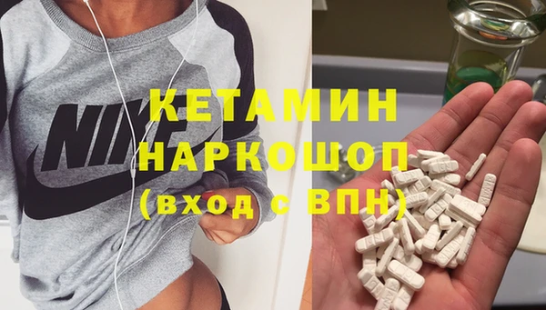 эйфоретик Богданович