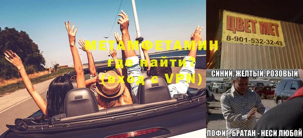 эйфоретик Богданович