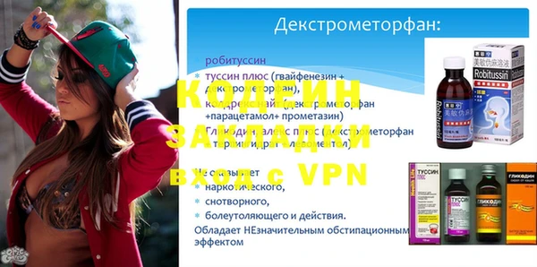 эйфоретик Богданович