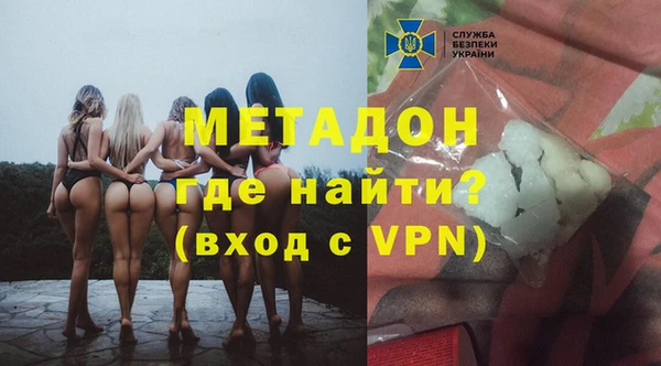эйфоретик Богданович