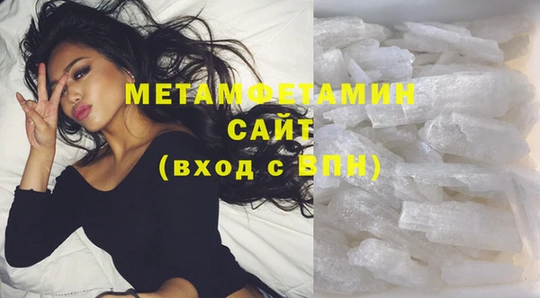 эйфоретик Богданович