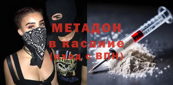 эйфоретик Богданович