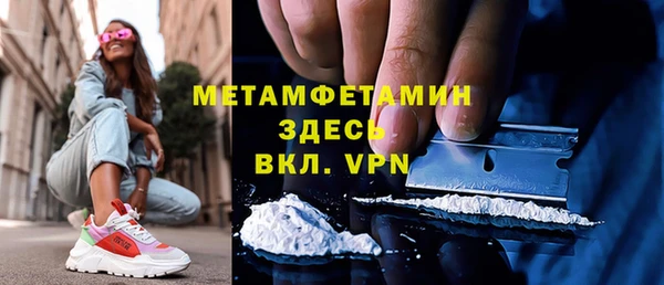 ПСИЛОЦИБИНОВЫЕ ГРИБЫ Богородицк