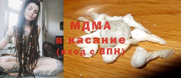 эйфоретик Богданович