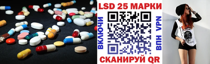 Лсд 25 экстази ecstasy  Купить закладки  Осташков 